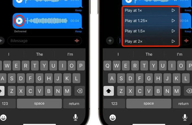 肃北苹果15维修中心分享iPhone15如何调整音频消息速度 