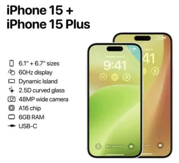 肃北苹果15维修服务分享iPhone15有哪些机型 